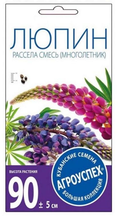 Семена Агроуспех Люпин Рассела смесь 7330 М*0,3г