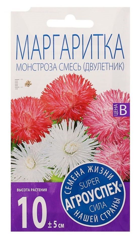 Семена Агроуспех Маргаритка Монстроза смесь 29751 Д*0,1г