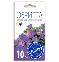 Семена для альпийских горок Агроуспех Обриета Цветущий ковер 29755 М*0,1г