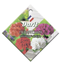 Семена Darit Пеларгония Кабаре F2 смесь 84378 М*4шт