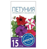Семена Агроуспех Петуния Игл F1 смесь крупноцвет 29770 О*10шт