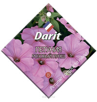 Семена Darit Петуния Розовый пунш 5655 О*0,1г