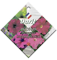 Семена Darit Петуния Тритуния F1 Малиновые грезы 5705 О*10шт