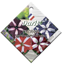 Семена Darit Петуния Тритуния F1 Стар микс 5707 О*10шт