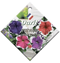 Семена Darit Петуния Фрост F1 микс 5710 О*10шт