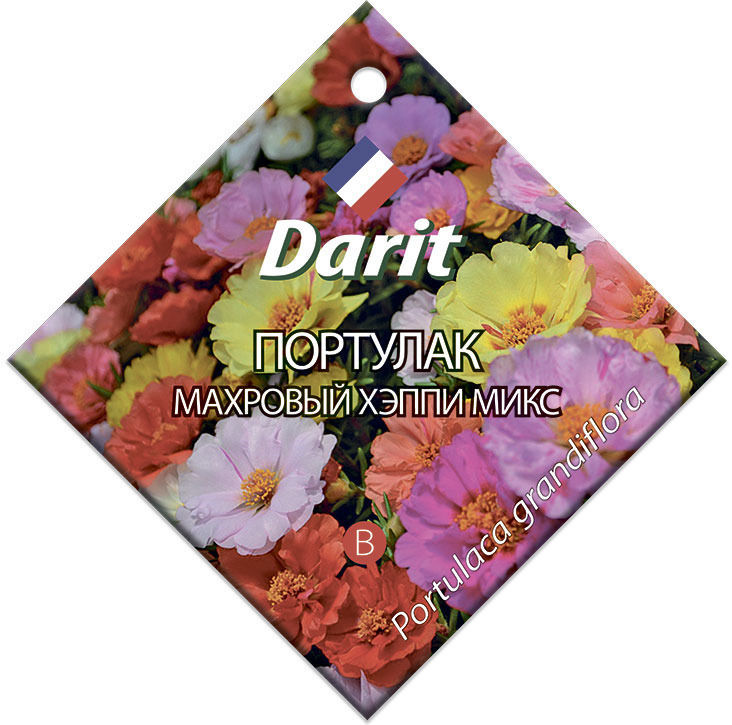 Семена Darit Портулак махровый Хэппи микс 5711 О*0,1г