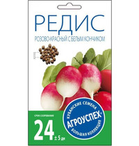 Семена Агроуспех Редис Розово-красный с белым кончиком скороспелый 17665 3г