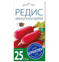Семена Агроуспех Редис Французский завтрак ранний 17667 3г
