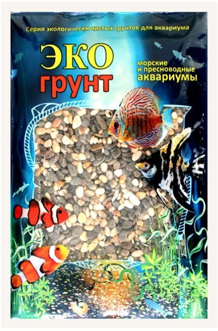 Грунт для аквариума Медоса Галька Реликтовая №1 93034 2-5мм 1кг