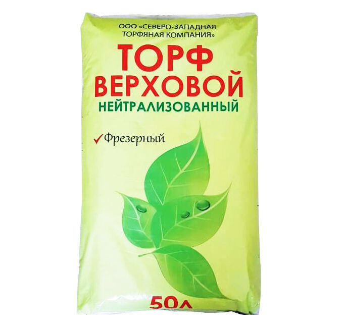 Торф верховой Народный грунт 64472 50л (фрезерный)