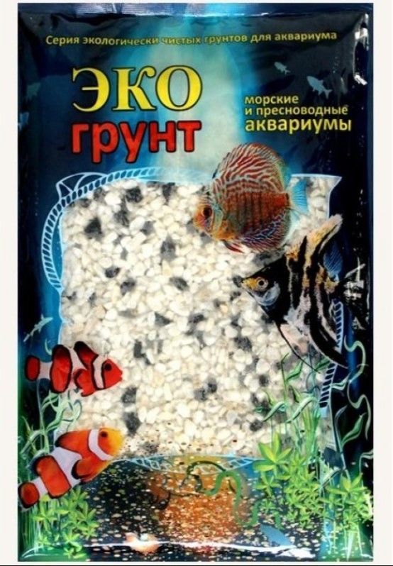 Грунт для аквариума Медоса Гавайи 93017 2-4мм 3,5кг (черно-белый)