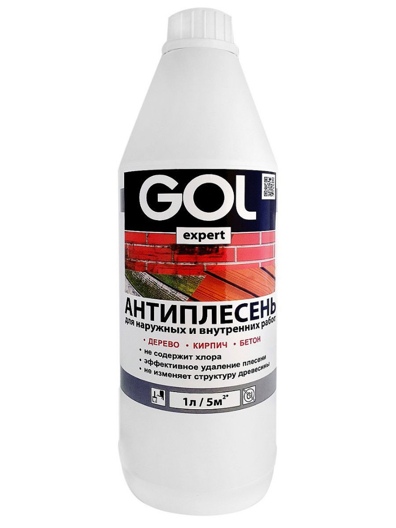 Пропитка GOL expert Антиплесень 1л