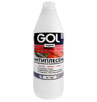 Пропитка GOL expert Антиплесень 1л