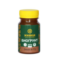 Масло для дерева с антисептиком Живица БиоГрунт Про НФ-00002865 0,1л (цвет ольха К-72)