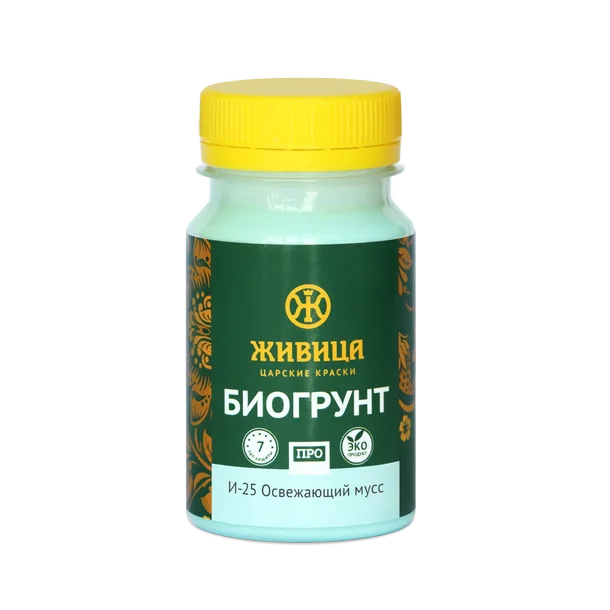 Масло для дерева с антисептиком Живица БиоГрунт Про НФ-00002887 0,1л (цвет освежающий мусс И-25)