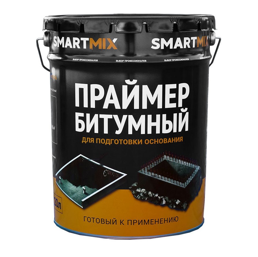 Праймер битумный Smartmix 20л