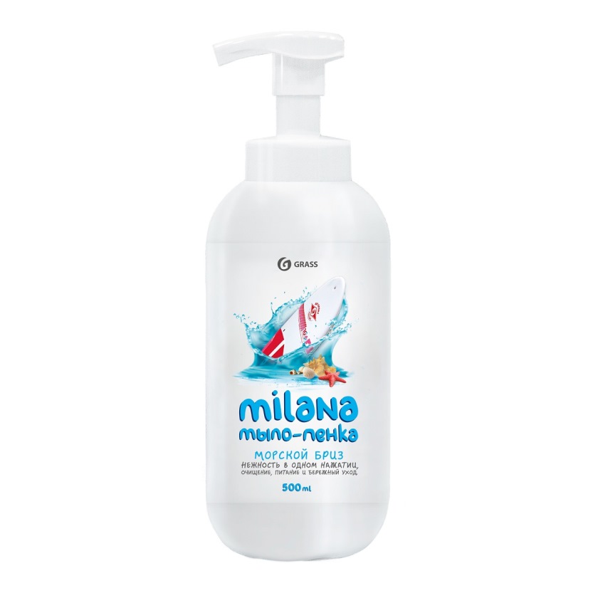 Мыло-пенка Grass Milana Морской бриз 125333 500мл
