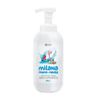 Мыло-пенка Grass Milana Морской бриз 125333 500мл