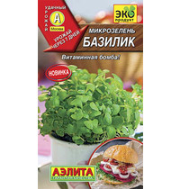 Семена Гавриш Микрозелень Базилик 30116 (с лотоком в комплекте, для подоконника)