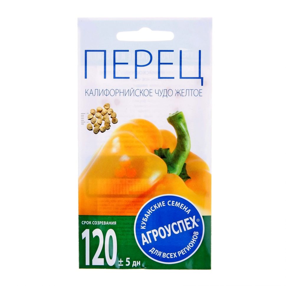 Семена Агроуспех Перец Калифорнийское чудо желтое 1094338 0,1г