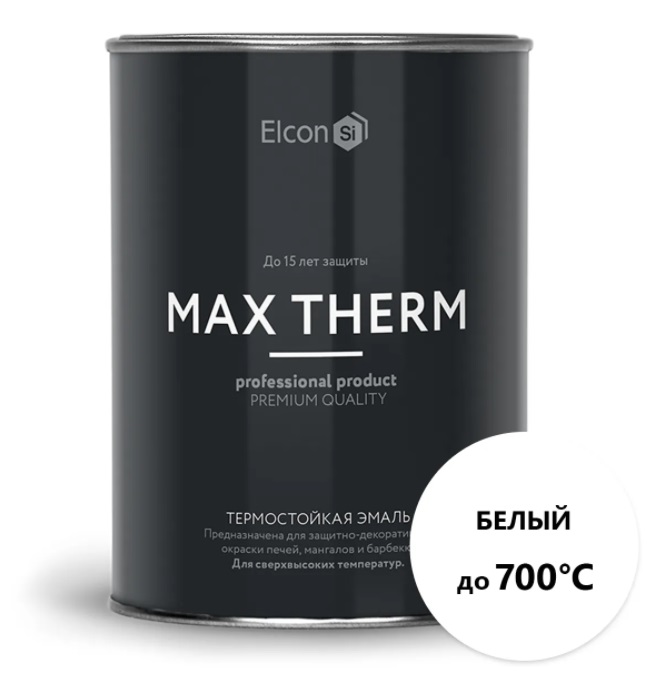 Эмаль термостойкая Elcon Max Therm КО-8101 0,8кг (белая, до 700°С)