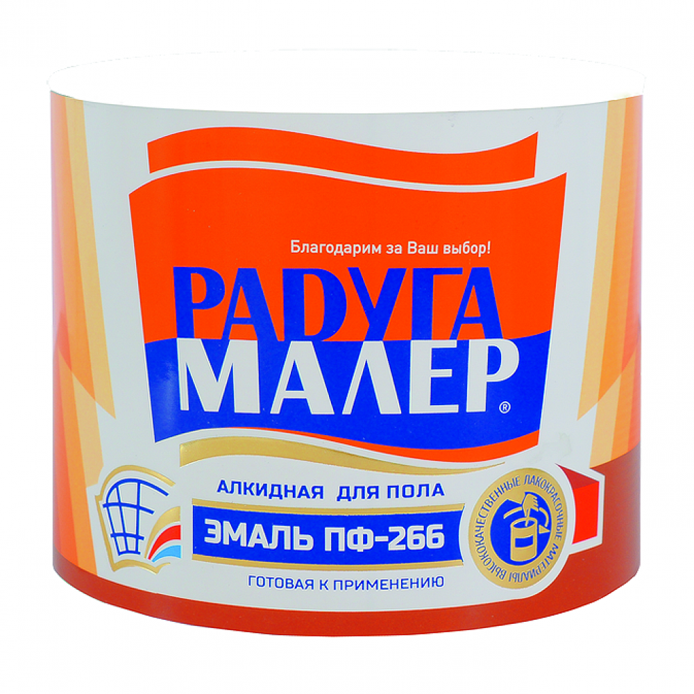 Эмаль для пола Радугамалер ПФ-266 1,9кг (красное дерево)