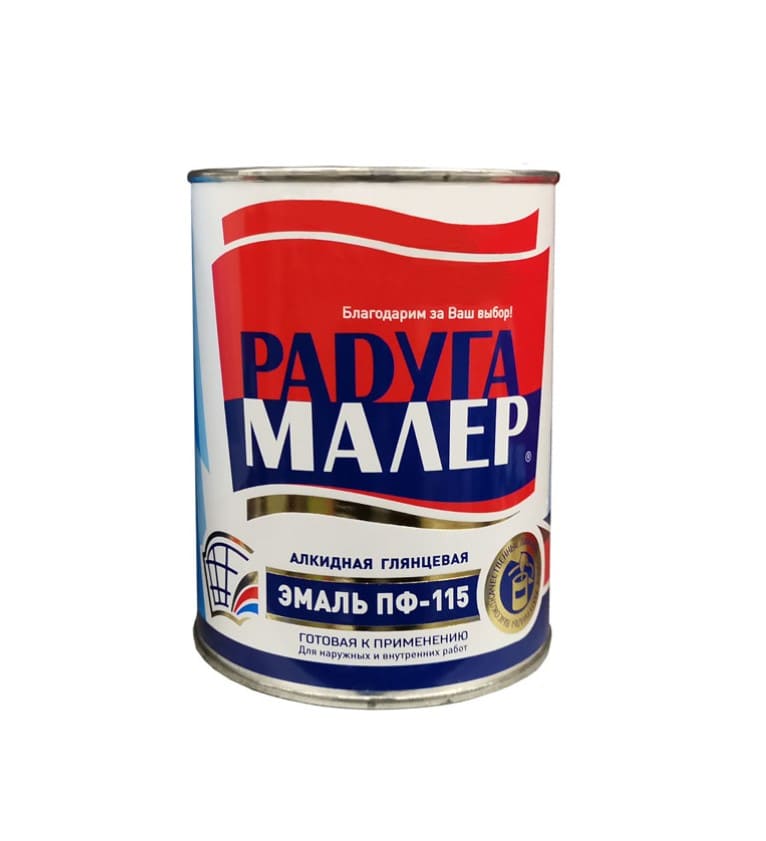 Эмаль универсальная Радугамалер ПФ-115 0,9кг (белая, матовая)