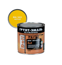 Грунт-эмаль по ржавчине Dali 3 в 1 0,75л (желтая RAL1021)