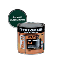 Грунт-эмаль по ржавчине Dali 3 в 1 0,75л (зеленый мох RAL6005)