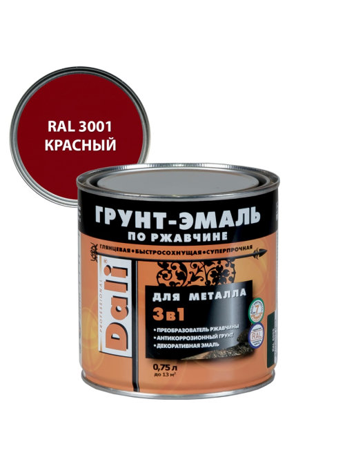 Грунт-эмаль по ржавчине Dali 3 в 1 0,75л (красная RAL3001)