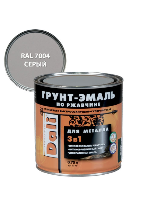 Грунт-эмаль по ржавчине Dali 3 в 1 0,75л (серая RAL7004)