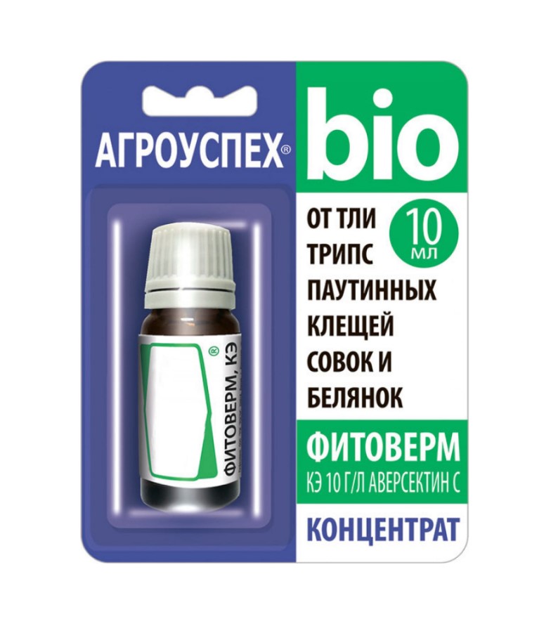 Средство от насекомых Агроуспех Фитоверм 47176 10мл (концентрат 1%, от колорадского жука и других вредителей)