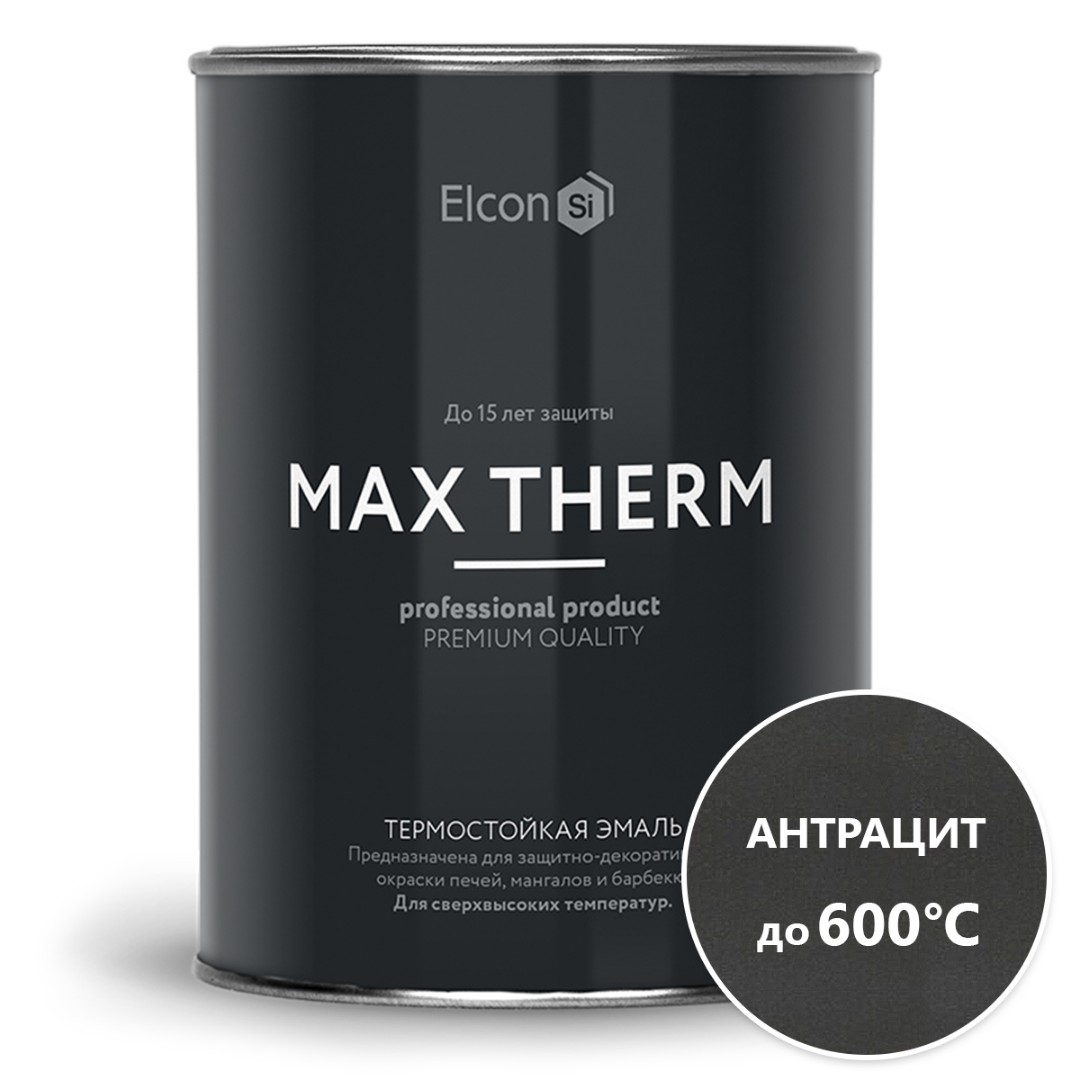 Эмаль термостойкая Elcon Max Therm КО-8101 0,8кг (антрацит, до 600°С)
