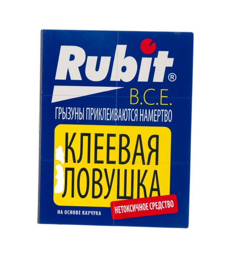 Клеевая ловушка от крыс и мышей Rubit 50663 (книжка)