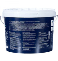 Краска фасадная Dulux Professional Diamond 5л (матовая, база BW)