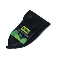 Совок посадочный Greengo 139614 23см (складной, нержавеющая сталь, чехол)