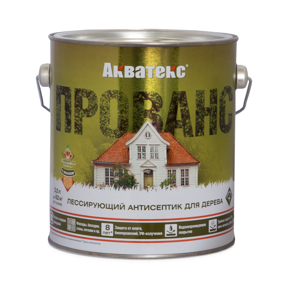 Антисептик лессирующий для дерева Акватекс Прованс 81943 2,5л (полуматовый, орех)