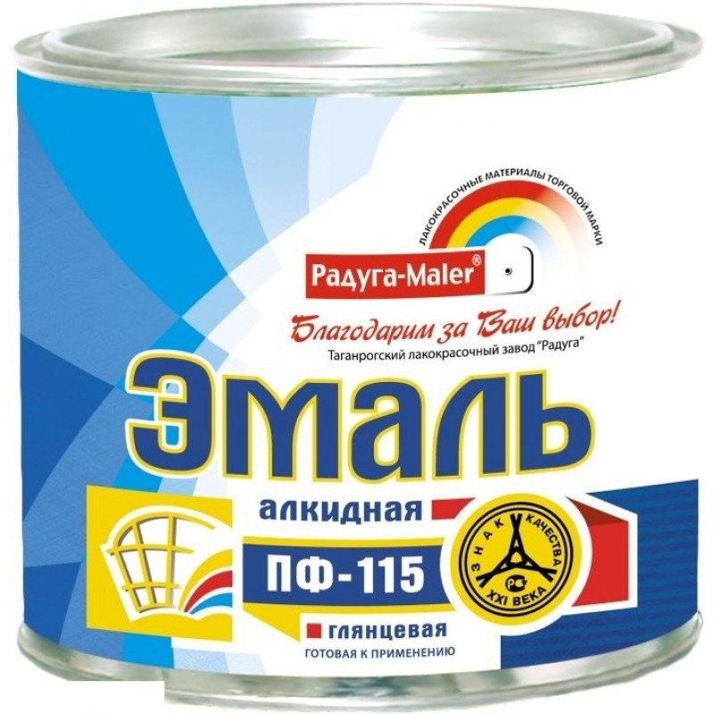 Эмаль универсальная Радугамалер ПФ-115 1,9кг (синяя)