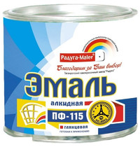 Эмаль универсальная Радугамалер ПФ-115 1,9кг (кремовая)