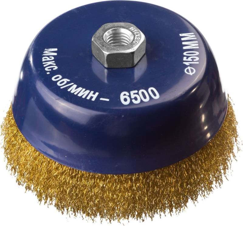 Щетка чашечная для УШМ Dexx 35103-150 150 мм 0,3 мм