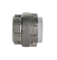Муфта разъемная Valtec VTp.763.0.040 40 мм (полипропилен)