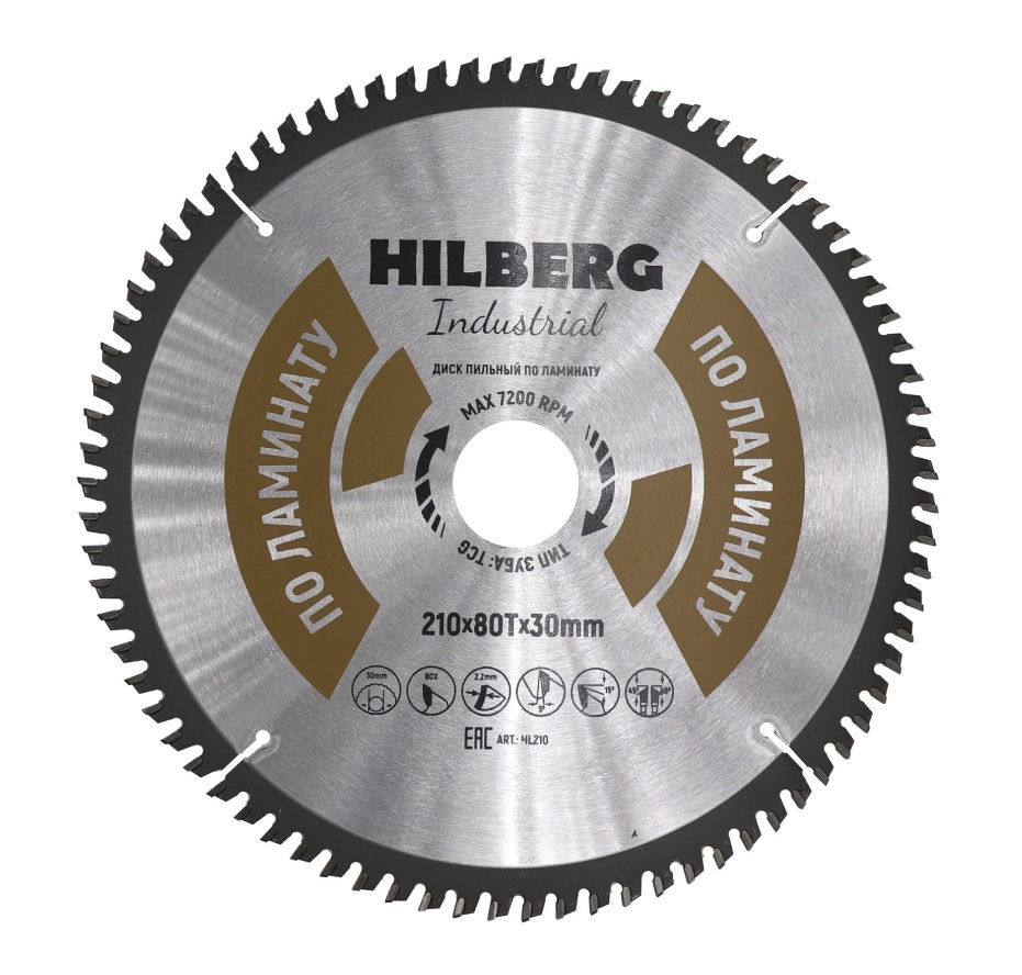 Диск пильный по ламинату Hilberg Industrial HL210 80Т 210мм х 30мм