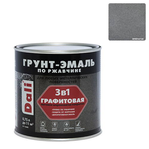 Эмаль по ржавчине Dali 0,75л (графитовая, серебристая)