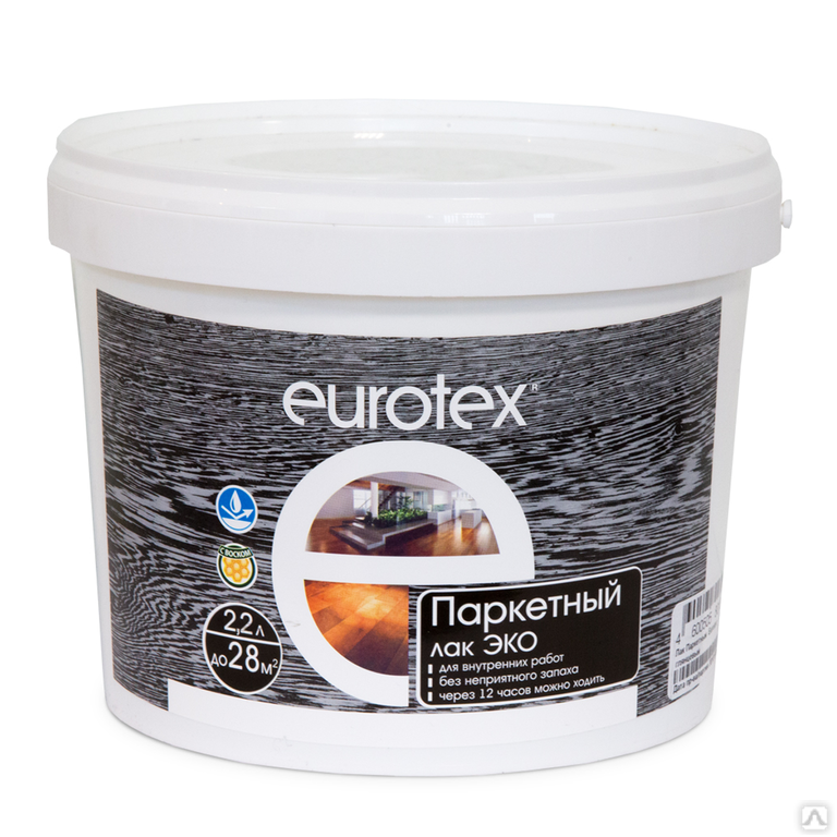 Лак паркетный Eurotex Эко 2,2л (глянцевый)