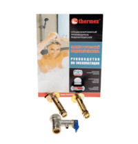 Водонагреватель электрический Thermex IBL 15 O UL0000319