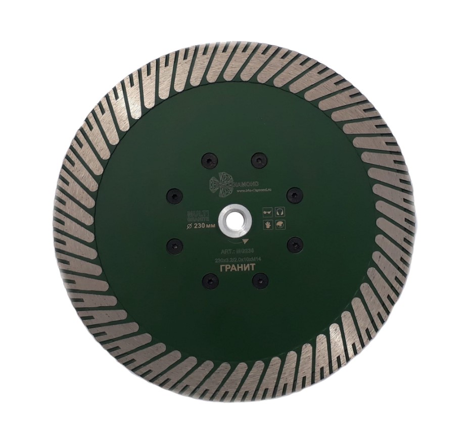 Диск отрезной алмазный Trio-Diamond Turbo Multi Granit hot press MG230 м14 230мм х 3.2/2.0мм х 10мм