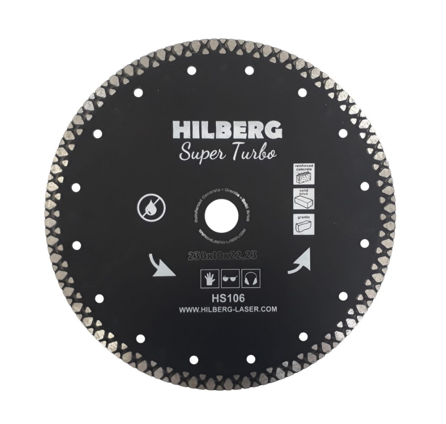 Диск отрезной алмазный Hilberg Super Turbo HS106 230мм х 22.23мм