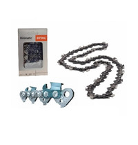 Цепь пильная Stihl Picco Micro 71 3670-006-0028 (PM3, 28 звеньев)