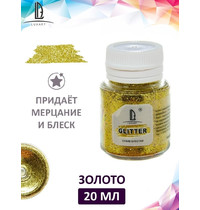 Блестки декоративные Luxart Glitter 0,05кг (золотой)