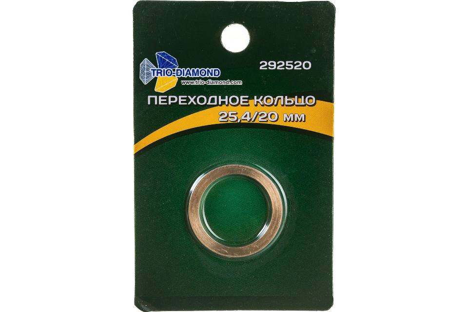 Кольцо переходное к диску Trio-diamond 292520 25,4/20